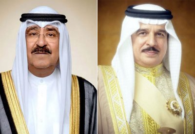 جلالة الملك المعظم يعزي سمو أمير دولة الكويت في وفاة الشيخ عبدالله راكان نايف جابر الأحمد الصباح