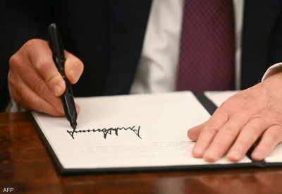 بعد تنصيبه رئيساً.. أول دعوى قضائية ضد ترامب