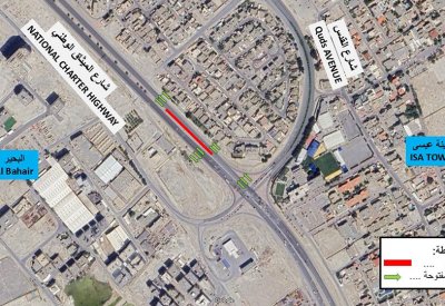"الأشغال": غلق المسار الأيسر على شارع الميثاق الوطني