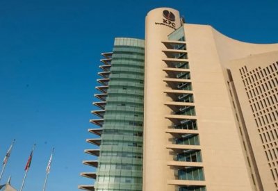 مؤسسة البترول الكويتية: أكملنا دراسات حقل الدرة الهندسية