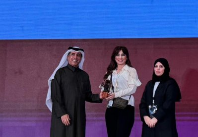 جامعة البحرين للتكنولوجيا تشارك في مؤتمر الأمن السيبراني الخليجي في الدوحة