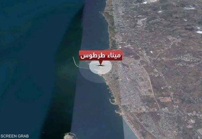 سوريا تنهي عقد استثمار ميناء طرطوس مع شركة روسية