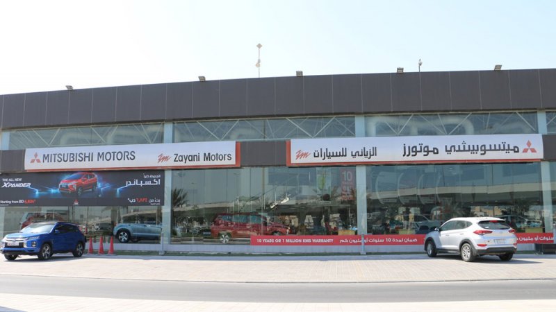 الزياني للسيارات تعلن عن تمديد عروض نهاية العام المميزة