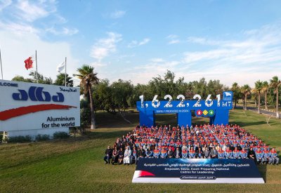 البا ترقي 2082 موظفًا وموظفة خلال السنوات الخمس الماضية 