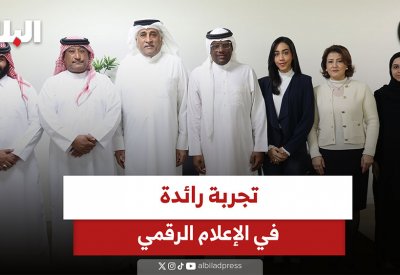 تجربة رائدة في الاعلام الرقمي