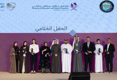 الجامعة العربية المفتوحة تكرّم المشاركين في ملتقى الأمن السيبراني الخليجي 2025