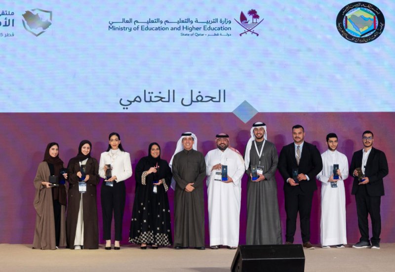 الجامعة العربية المفتوحة تكرّم المشاركين في ملتقى الأمن السيبراني الخليجي 2025