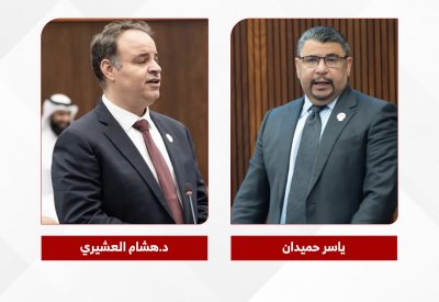 فرق معتمدة قبل التعاقد مع المقاولين