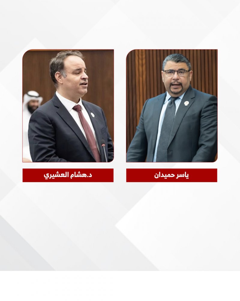 فرق معتمدة قبل التعاقد مع المقاولين