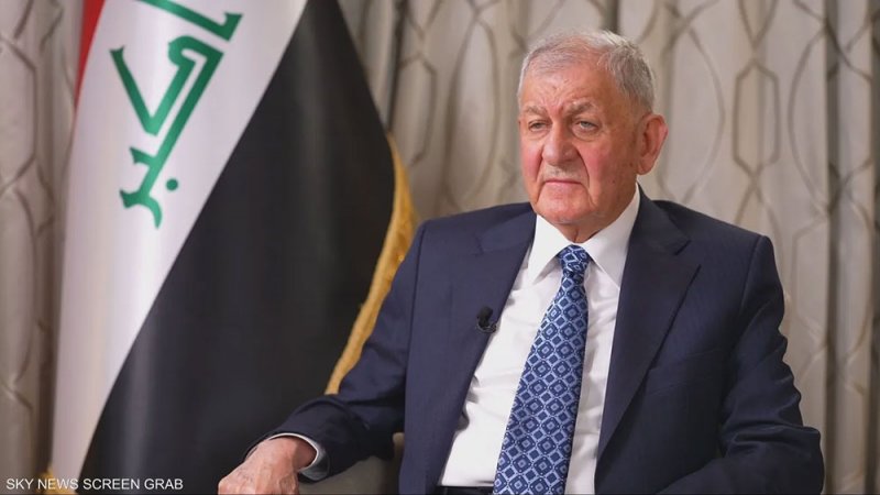 رئيس العراق يتحدث تأثير عودة ترامب والعلاقة مع إيران وسوريا