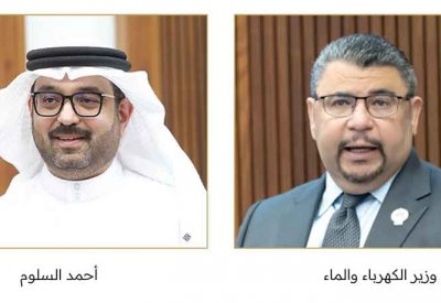 لا علاقة للشركة القابضة بتعرفة الفواتير