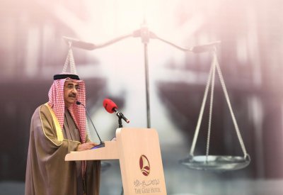 بالفيديو: انطلاق المؤتمر الدولي حول العدالة الجنائية التصالحية في مملكة البحرين