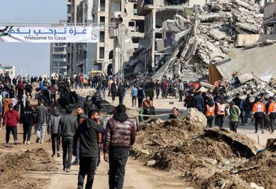 الرئاسة الفلسطينية تدين أي مشروع " تهجير" لسكان قطاع غزة