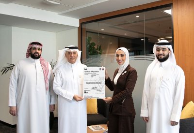 شركة بنفت أول مؤسسة في البحرين تحصل على شهادة إدارة الامتثال