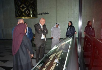 وفد من الأمانة العامة لمجلس المستشارين المغربي يزور صرح الميثاق الوطني