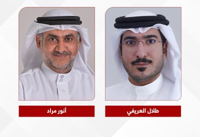 بنك السلام يتعاون مع شركة مزاد البحرين لتقديم حلول تمويلية مبتكرة للبيع العقاري في المزاد العلني
