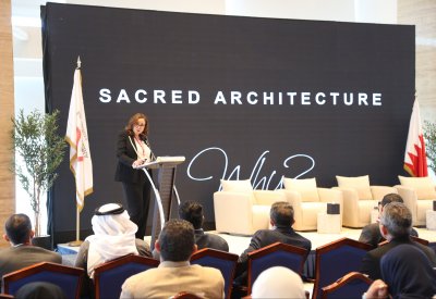 جلسات مؤتمر الإلهام تستكشف علاقات الهوية والدين بالتصاميم العمرانية