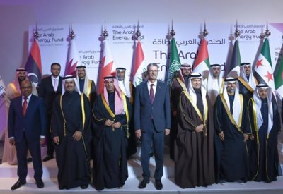 وزير "النفط" يشارك في حفل التأسيس الخمسين للصندوق العربي للطاقة بالسعودية