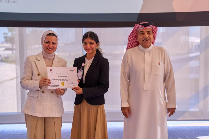 بنك البركة الإسلامي يختتم برنامج "مصرفي المستقبل" التدريبي