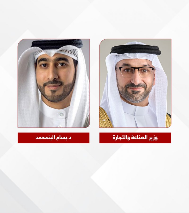 تنظيم قانوني لتوصيل الطلبات في البحرين