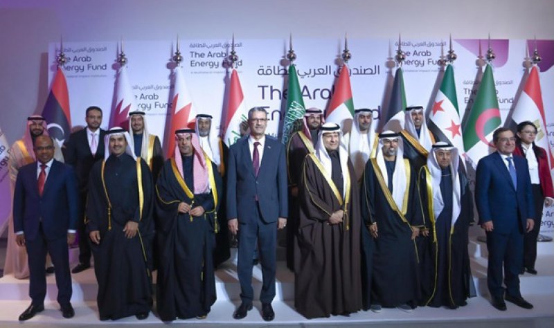 وزير "النفط" يشارك في حفل التأسيس الخمسين للصندوق العربي للطاقة بالسعودية