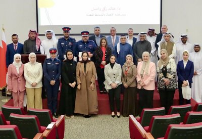 "كلية البحرين الجامعية" تنظم ورشة متخصصة بعنوان "مهارات صناعة المحتوى الرقمي"