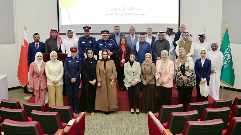 "كلية البحرين الجامعية" تنظم ورشة متخصصة بعنوان "مهارات صناعة المحتوى الرقمي"