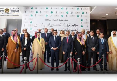 المغرب يتسلم رئاسة اللجنة الدائمة للثقافة العربية