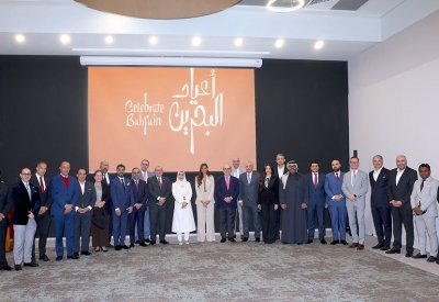 وزيرة السياحة تشيد بدور المؤسسات الفندقية في إنجاح موسم أعياد البحرين 2024
