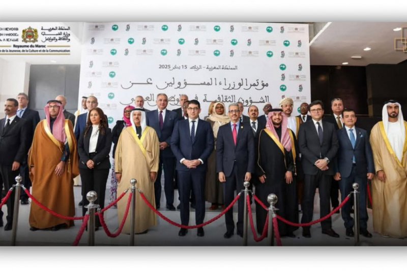 المغرب يتسلم رئاسة اللجنة الدائمة للثقافة العربية