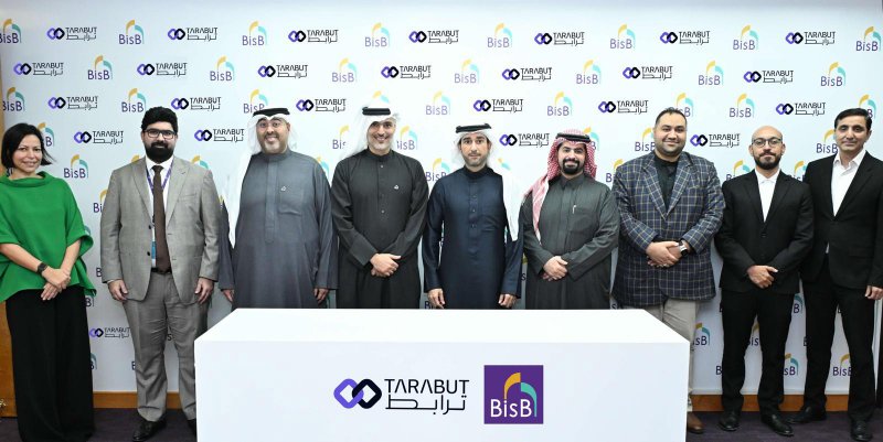 البحرين الإسلامي (BisB) وشركة "ترابط" يتعاونان لتمكين الشركات والمؤسسات الصغيرة والمتوسطة من خلال حلول التمويل الرائدة