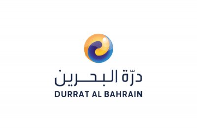 "درة البحرين" ضمن قائمة “البلاد” لأقوى 50 شركة بحرينية