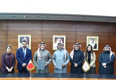 "بتلكو" تتعاون مع بورصة البحرين لتقديم حلول السحابة لقطاع الأعمال لتعزيز الاتصال والأمان