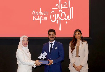 فندق "ذي كي" يتلقى تكريماً من وزارة السياحة تقديراً لمساهمته الفعالة في نجاح موسم "أعياد البحرين 2024"
