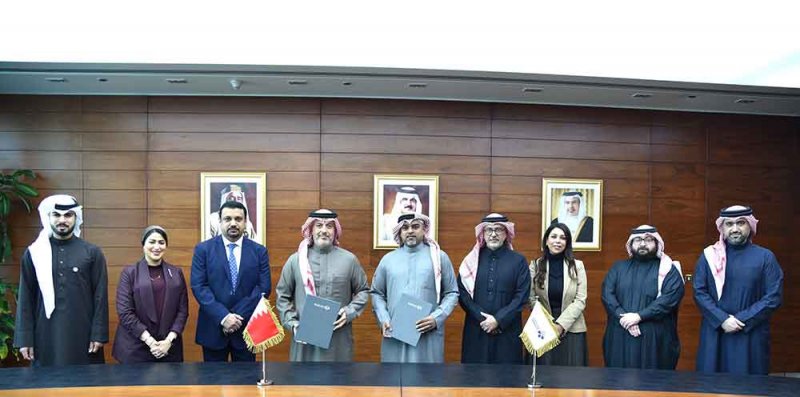 "بتلكو" تتعاون مع بورصة البحرين لتقديم حلول السحابة لقطاع الأعمال لتعزيز الاتصال والأمان