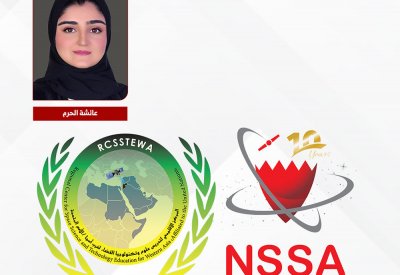 "علوم الفضاء" تنفّذ ورشة علمية تبحث دور الـ"AI" في تصميم وتشغيل الأقمار الصناعية