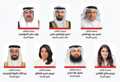 تطوير منظومة التشريعات التي تدعم عمل الأجهزة العسكرية والأمنية