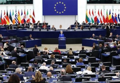 المفوضية الأوروبية: جاهزون للتفاوض مع واشنطن لحل الخلافات