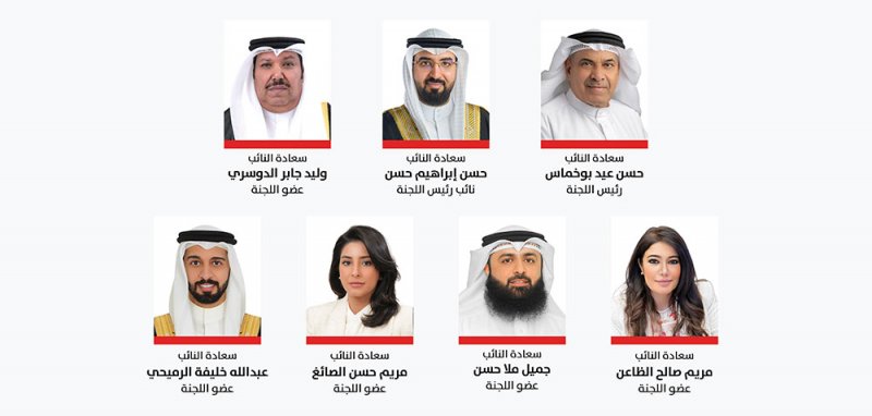 تطوير منظومة التشريعات التي تدعم عمل الأجهزة العسكرية والأمنية