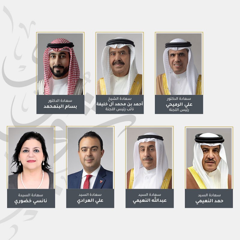 "خارجية الشورى": ذكرى تأسيس قوة دفاع البحرين مناسبة وطنية مدعاة للفخر والاعتزاز بإنجازات الجنود البواسل