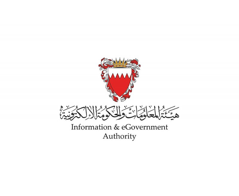 قريبًا تدشين بطاقة الهوية الجديدة والمطورة كليًا