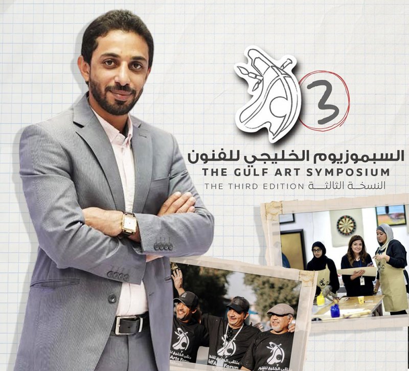 خليل المدهون: "البلاد" هي الشريك والداعم المستمر للفن في البحرين