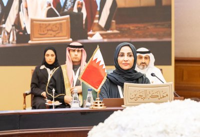 البحرين تشارك في الاجتماع الوزاري الخليجي لتعزيز سلامة الأغذية وتطوير نظم الرقابة