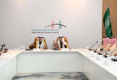 35 مليار ريال.. حجم الاستثمارات السعودية المباشرة في البحرين خلال 2023