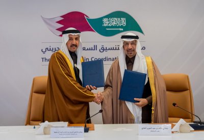 تعزيز الشراكة الاستراتيجية مع السعودية بمشاريع استثمارية وبنية تحتية
