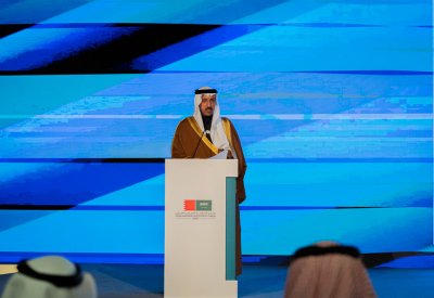 وزير المواصلات والاتصالات يترأس وفد مملكة البحرين في أعمال منتدى الاستثمار السعودي البحريني