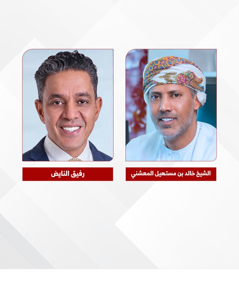 بنك السلام يعلن عن النتائج المالية لعام 2024