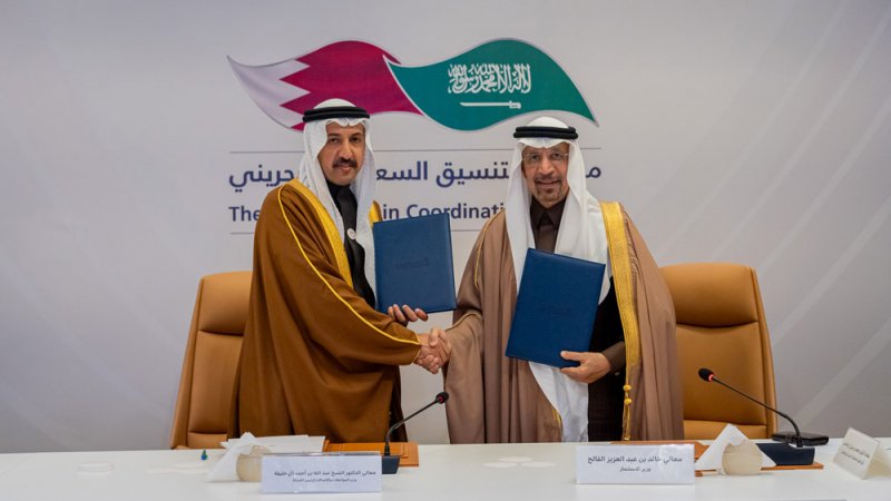 تعزيز الشراكة الاستراتيجية مع السعودية بمشاريع استثمارية وبنية تحتية