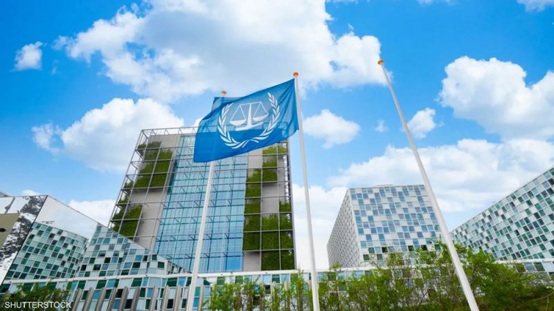 المحكمة الجنائية الدولية تندد بالعقوبات الأميركية عليها