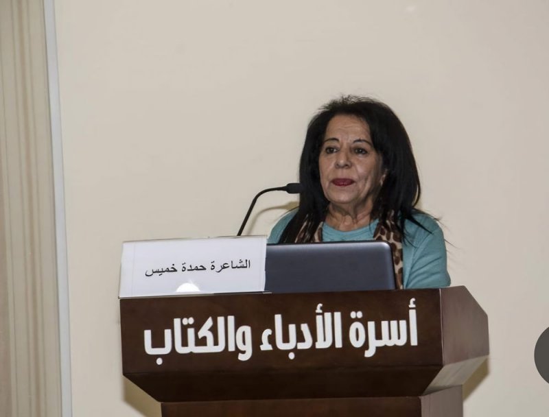 الزميل الماجد يستعد لتوثيق سيرة حياة والدته الشاعرة حمدة خميس